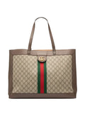 Gc Brown Bag